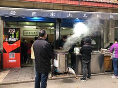 -老字号贾家肉丸糊辣汤(光明巷店)