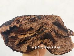 -RiceZone乐食尊纯米面包坊(望京店)