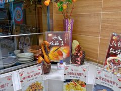 -百味饺子城•海鲜家常菜(秦皇岛店)