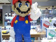 -爱畅享苹果手机电脑维修回收(五角场合生汇店)