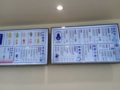 -椿风·养身茶饮(吉大店)