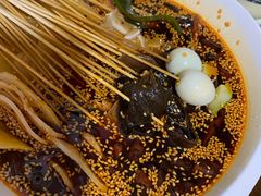-古真记钵钵鸡(总店)