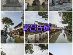 -柯岩风景区