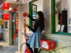 -和平菓局(王府井店)