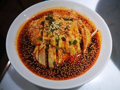 口水鸡-青花椒花椒鱼(合生汇店)