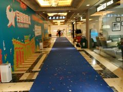 -上海月星家居(澳门路店)