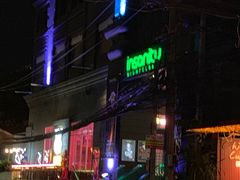 -Insanity Nightclub