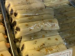 -四宜糕团店(南大街店)