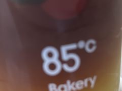 -85度C(生甜甜圈研究工坊·上海平凉店)