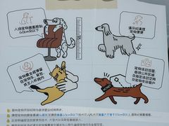-仲盛世界商城
