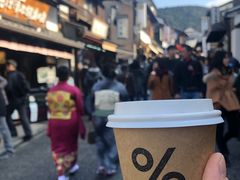 cafe&nbsp;latte-% Arabica(京都东山店)