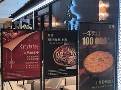 -荟廷·晶萃(陆家嘴尚悦湾店)