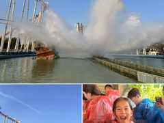 -泉城欧乐堡梦幻世界