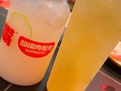-多嘴超级肉蟹煲(中街恒隆故宫店)
