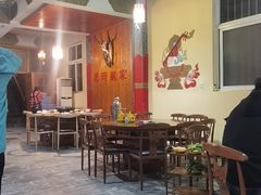 -尼玛藏家风味园(阿山食城店)