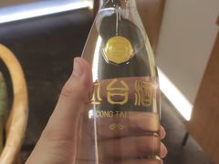 -纳地素食(石门公园店)