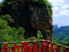 -老象峰