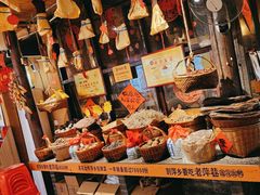 -老萍巷•莲花血鸭(楚萍店)