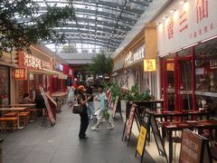 -丽达购物中心(崂山店)