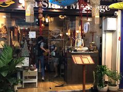 -naraya(Siam Paragon)