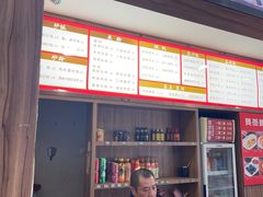 -双燕楼(韶山路店)