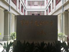 -南昌八一起义纪念馆
