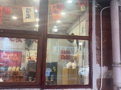 -王大乔泡椒米线·小火锅(星城天地店)