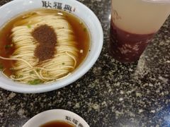-耿福兴(凤凰美食街店)