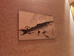 -北村家日本料理(西大望路店)