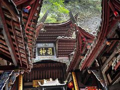 -青城山