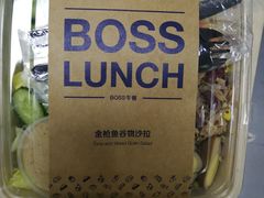 -瑞幸咖啡(三里屯SOHO-6号楼店)