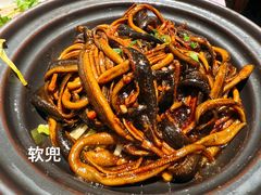 -平山宴(瘦西湖店)