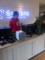 点击看大图 -爱儿美儿童摄影(朝阳公园店)