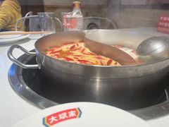 -大斌家串串火锅(德思勤店)