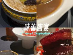 -肆月河豚·淮扬菜·湘菜(华天店)