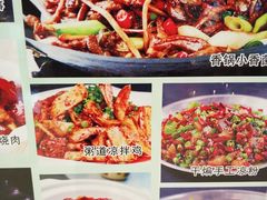 -非常粥道(天宝东街店)