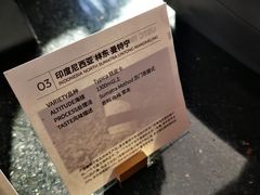 -USTC1958东区·by UNILAB