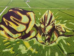 -稻梦空间冰雪小镇