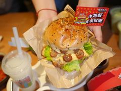 -烧肉达人•炭火烧肉(新天地店)