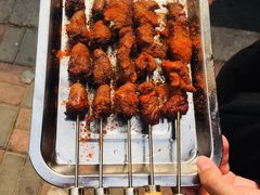 -王记西鎮电烤肉(汶上路店)