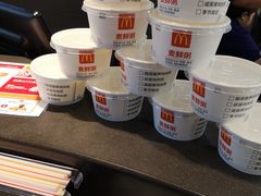 -麦当劳(天塔道店)