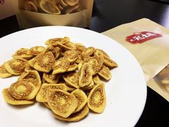 -武汉冠生園(吉庆街店)
