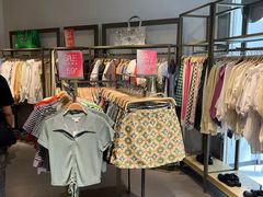 -URBAN REVIVO(北京斯普瑞斯奥特莱斯店)
