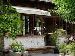 -幽岚山·童话森林
