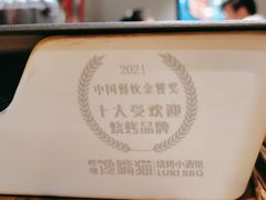 -馋嘴猫北京食堂·烤鸭·宵夜(亚运村店)