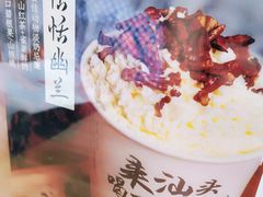 -一杯潮茶·专注潮汕茶饮(十二中创始店)