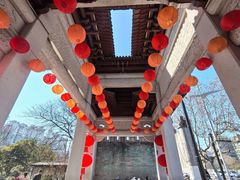 -香积寺