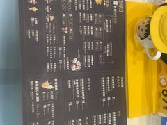 -DQ·蛋糕·冰淇淋(惠山万达店)