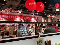 大堂-呷哺呷哺 黄金牧场 (新中关购物中心店)