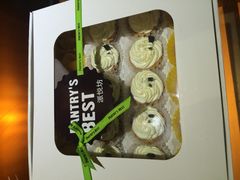 -派悦坊·甜品·蛋糕(日坛店)